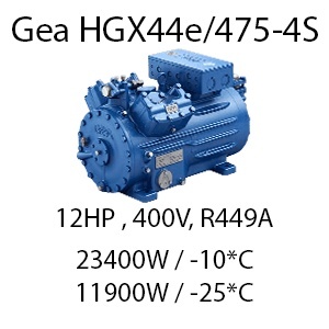 GEA HGX 44e/475-4S Semi-Hermetic Compressor
