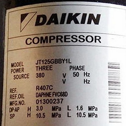 compresor aer conditionat daikin jt125g trifazic