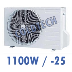 Agregat Frigorific Silentios Congelare 1100W