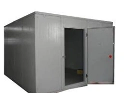 camera frigorifica refrigerare 46 mc