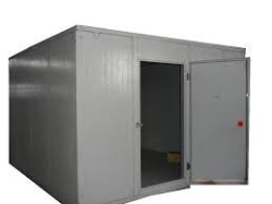 camera frig refrigerare 41 m3
