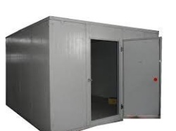 camera frigorifica legume fructe 75m3
