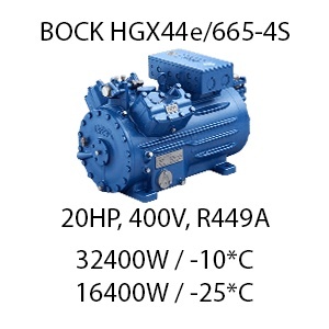 BOCK HGX 44e/665-4S Semi-Hermetic Compressor