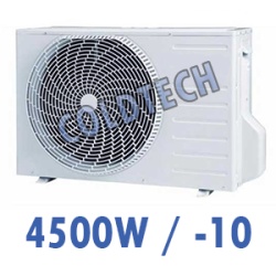 Agregat Frigorific Silentios Refrigerare 45 m3