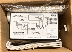 Kit inlocuire placa electronica aer conditionat | DEI-737CR