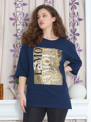 Tricou Masura Mare Lumina 4-09