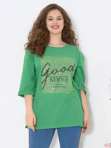 Tricou Masura Mare Lumina 2-02