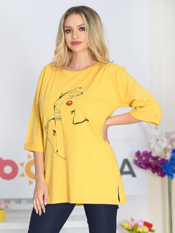 Tricou Masura Mare Lumina 5-06