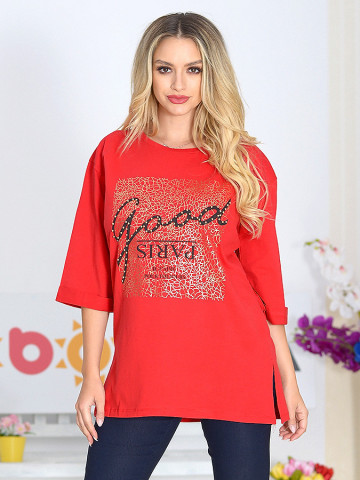 Tricou Masura Mare Lumina 2-06
