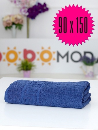 Prosop din bumbac pentru baie 1005-4-05
