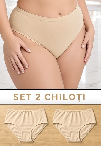 Set de 2 Chiloti din Bumbac 159-03