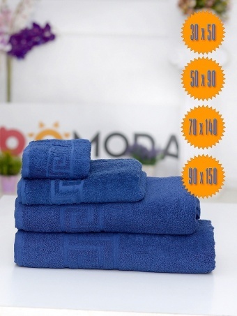 Set de 4 Prosoape din bumbac 1001-02