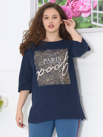 Tricou Masura Mare Lumina 2-09