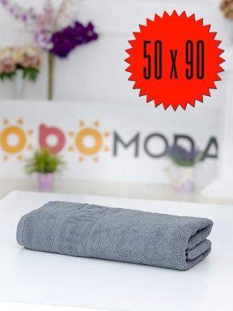 Prosop din bumbac pentru baie 1005-2-01