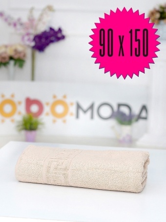 Prosop din bumbac pentru baie 1005-4-11