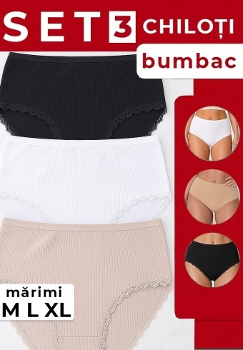 Set de 3 Chiloti din Bumbac 1343-01