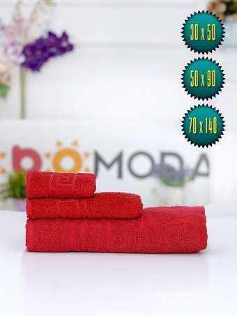 Set de 3 Prosoape din bumbac 1002-01