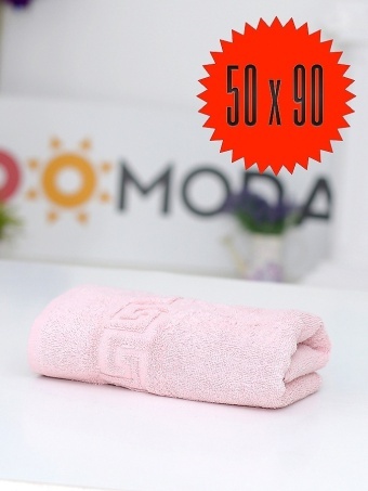 Prosop din bumbac pentru baie 1005-2-10