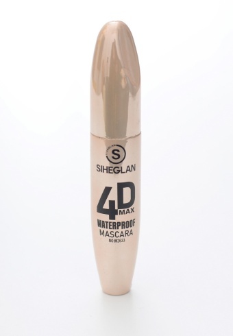 Rimel Siheglan 2633-01