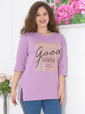 Tricou Masura Mare Lumina 2-05