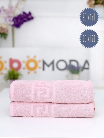 Set de2 Prosoape din bumbac 1003-01