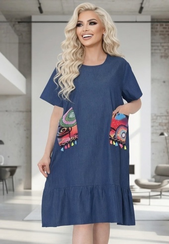 Rochie Jeans Dana 21
