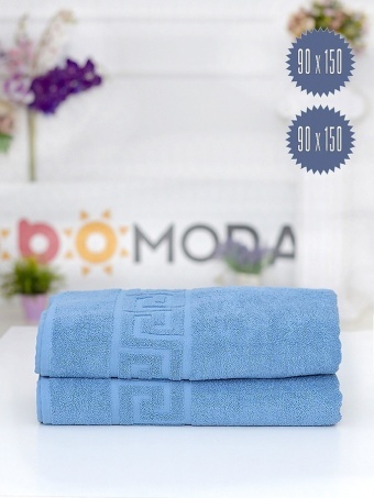 Set de2 Prosoape din bumbac 1003-02