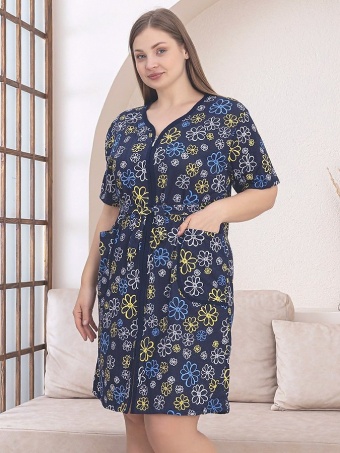 Halat de Casa 8041-02
