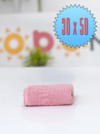 Prosop din bumbac pentru baie 1005-1-11