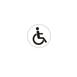 semn-inox-persoane-cu-handicap