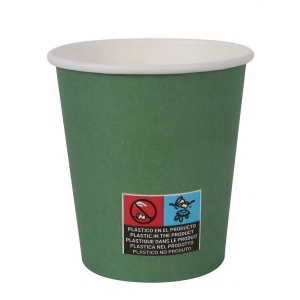pahar-carton-verde-200ml