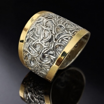 Inel Brocart din argint 925 și aur 14K – model texturat în relief, ușor reglabil 101575 - Img 7