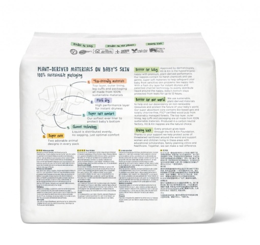 Scutece Hipoalergenice Kit&amp;Kin, Marimea 4, 9-14 kg , 32 buc - Img 7