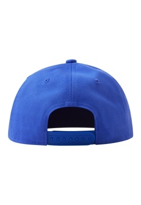 Șapcă Reima, bumbac organic, Sparkly Blue