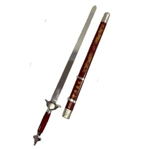 Sabie Wushu (Jianshu)