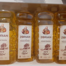 Ulei presat la rece de Floarea soarelui, productie 100% locala din Iasi tot lantul de productie si ambalare