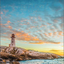 Reflexii (perete)