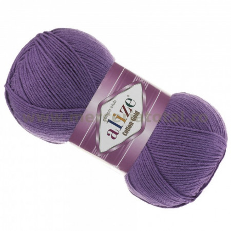 Alize Cotton Gold 44 purple