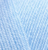 Şekerim Bebe 40