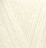 sekerim bebe 01