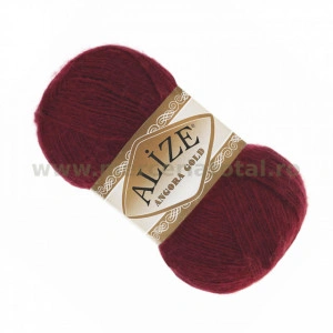 Alize Angora Gold 57 bordeaux