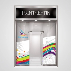 Autocolant PVC - Calitate Foto
