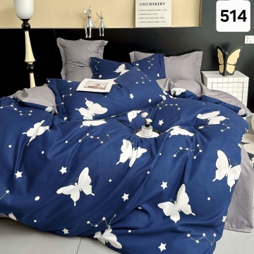 Lenjerie Finet 6 Piese cu Cearceaf Normal pentru Pat Matrimonial-GR6E 514