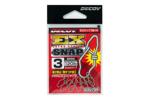 Agrafa Decoy Sn-14 Ex Extra Strong Snap (Marime: 3)