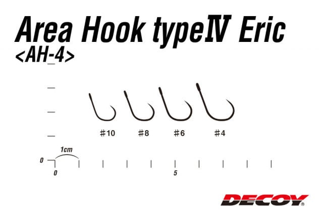 Carlige Area Decoy Type IV Ah-4 Eric Barbless (Marime Carlige: Nr. 4) - 2 | YEO