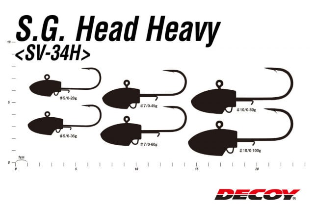 Carlige Decoy Jig Sv-34H S.G Head Heavy, Nr. 7/0 (Marime Carlige: Nr. 7/0, Greutate jig: 45 g) - 2 | YEO