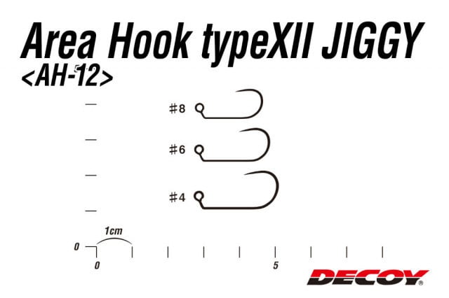 Carlige Jig Area Jiggy Decoy Type XII Ah-12 Barbless (Marime Carlige: Nr. 8) - 3 | YEO