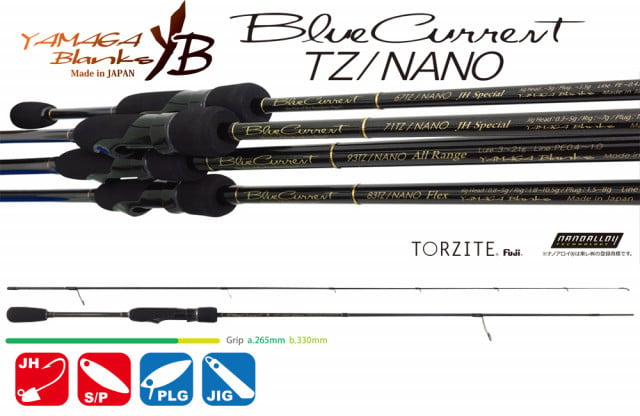 Lanseta Yamaga Blanks BlueCurrent 67 TZ/NANO, 2.02m, 5g, 2 tronsoane - 1 | YEO