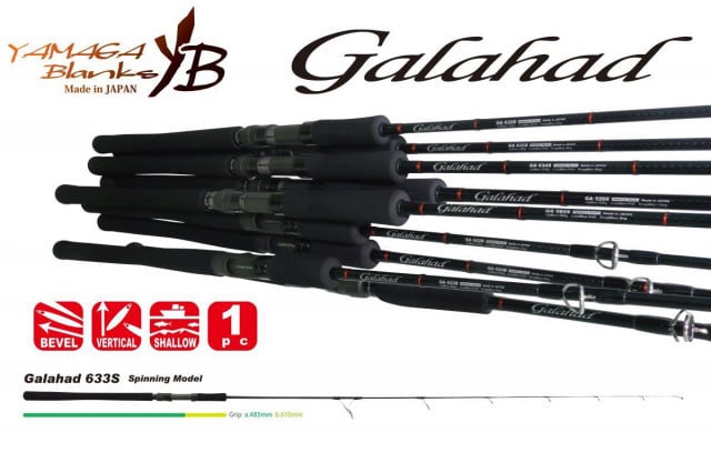 Lanseta Yamaga Blanks Galahad 633S,1.915m, 180g, 1 tronson - 1 | YEO