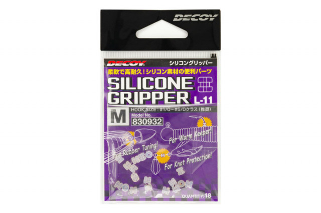 Opritor Decoy L-11 Silicone Gripper (Marime: M)